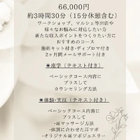 画像253
