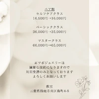 画像254