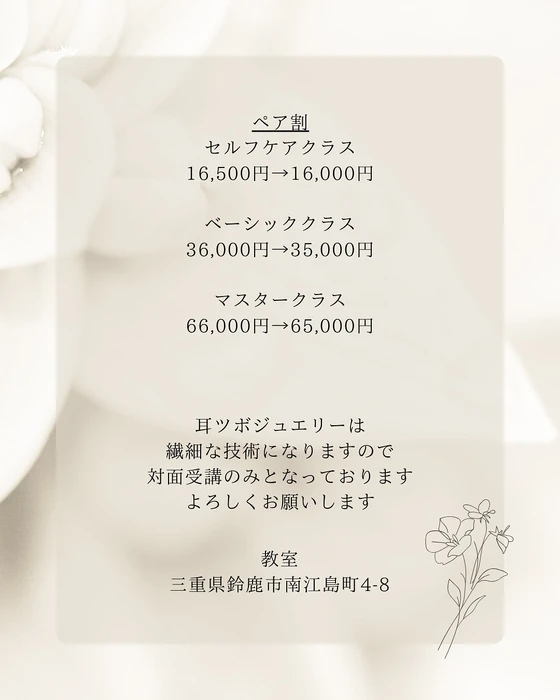 画像254