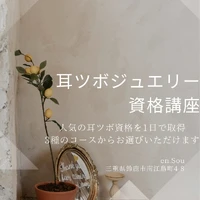 画像260