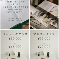 画像263