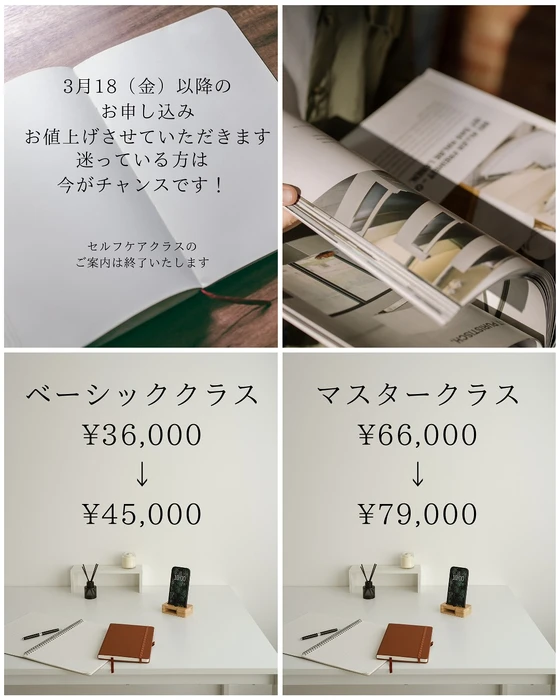 画像263