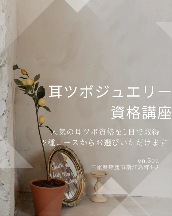 画像269