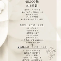 画像270