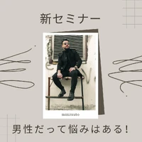 画像274