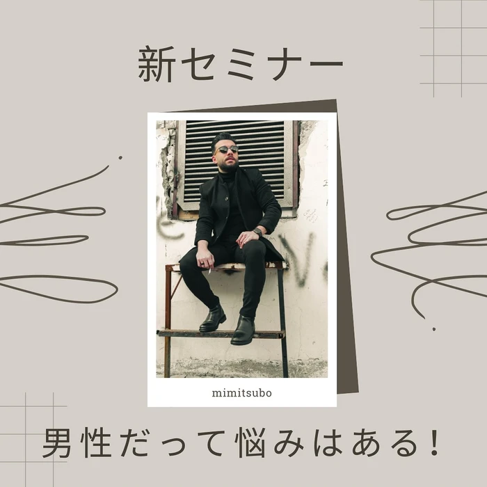 画像274