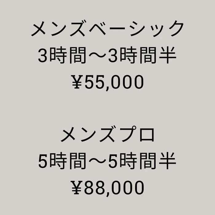 画像276