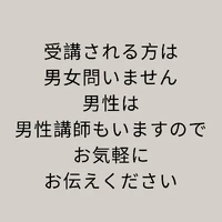 画像277