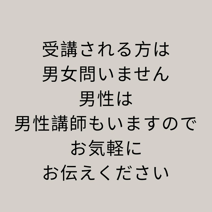 画像277