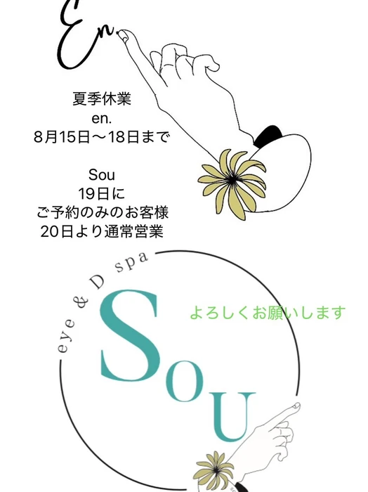 画像280